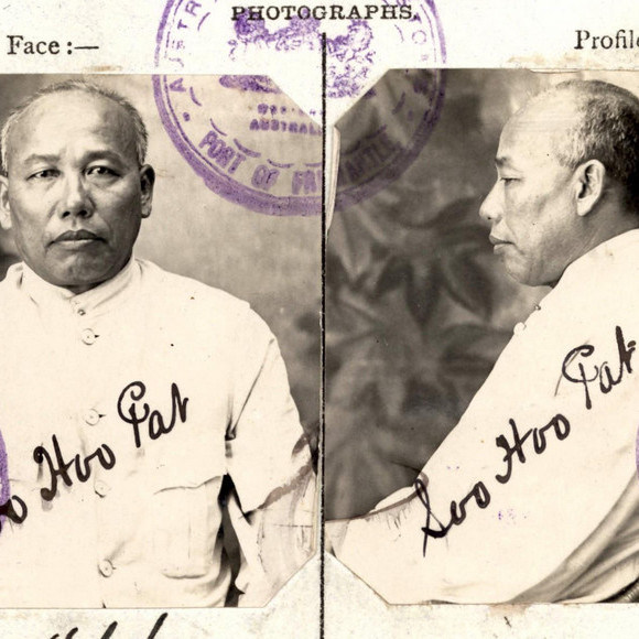 Soo Hoo Pat CEDT 1924 (NAA Item ID: 1742647)