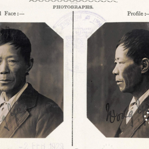 Wong Yen CEDT 1927 (NAA Item ID: 1742253)