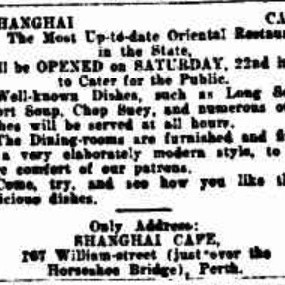 The Shanghai Cafe