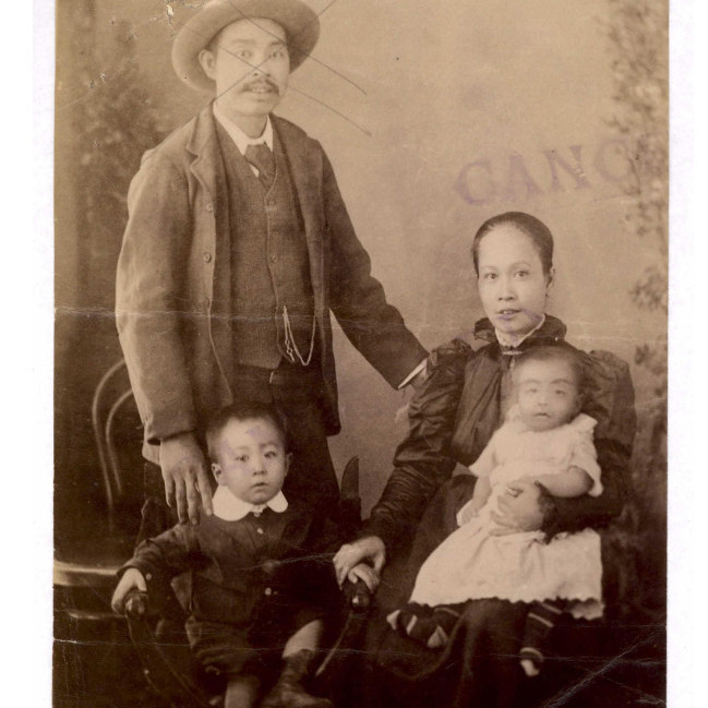 Ah Lun (aka Chew Lun) CEDT 1902 (NAA Item ID: 1722253)