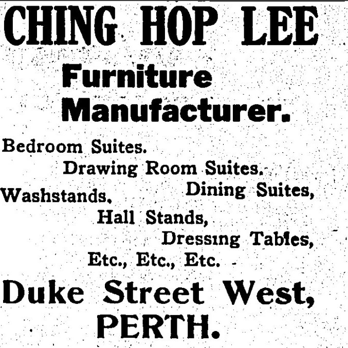 Hop Lee Furniture Factory, West Perth