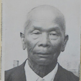 Hop Cheong's Market Garden, Bayswater