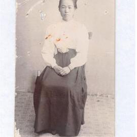 Kiko Dan Che Lin Photo Profile, 1903 (NAA Item ID: 1733753)