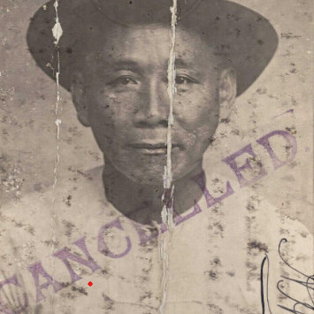 Ah Lim (1) CEDT 1907 NAA K1145: 1907/100