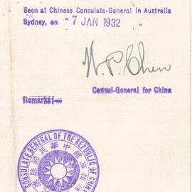 Chinese Consulate Stamp - Wee Shin Yocklunn
