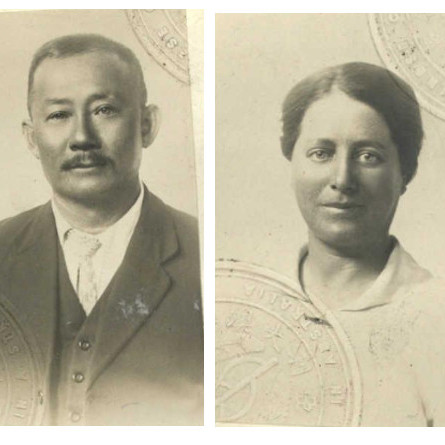 Young Hing Sun and May Young Hing Chinese Passport, 1919 (NAA Item ID: 1331691)