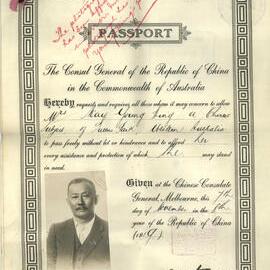 Passport - Young Hing Sun