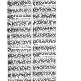 James St Markets - 1926