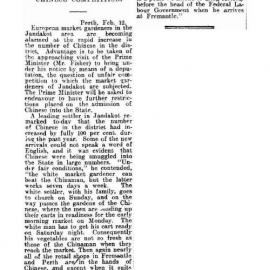 Market Garden Chinese Competition - 1909