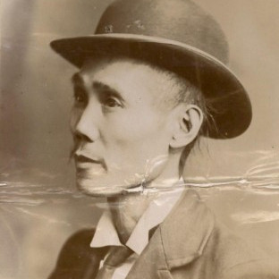 CHEW CHEE (1) (duplicate entry)