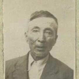 Chuck Sing in 1948