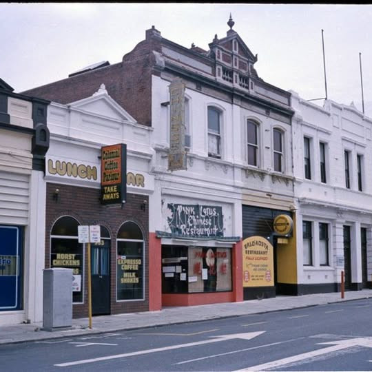 Pink Lotus Chinese Restaurant