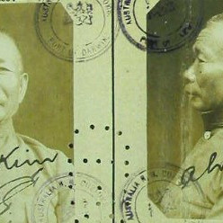 Ah Kim CEDT 1920 NAA Item ID: E752, 1921/4