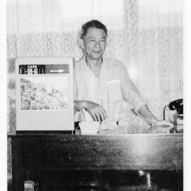 Goon Tam Hoy in the Hong Kong Restaurant - 1960s