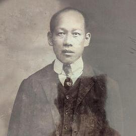 Gang Poy - Goon Tam Hoy's father