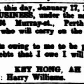 Ah Hoong Business - 1913