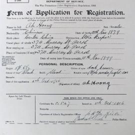 Ah Hoong (2) War Registration File 1916-1920