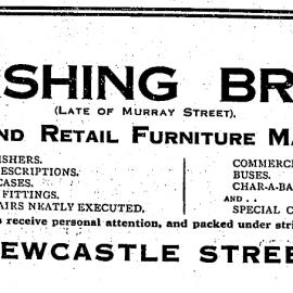 Washing Brothers - 1925 advertisement