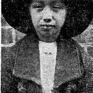 SHEM SUEY LAND (female)