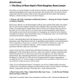 2007 Profile of Renie - English