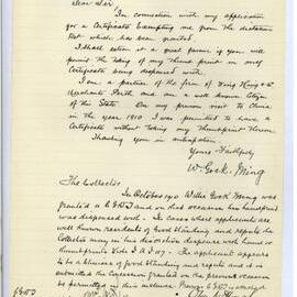 William Gock Ming - request to dispense with handprints on his CEDT