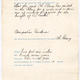 AH SHANG travel file 1896