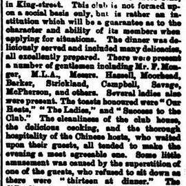 Chinese New Year 1893