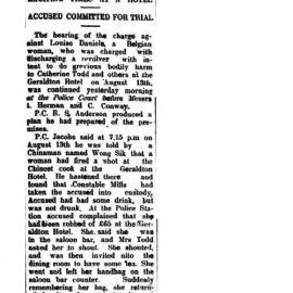 The Geraldton Shooting Case - exciting times at a hotel