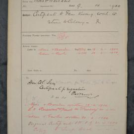 Kwang Wah F 1900-632 (may be Kwong Wah)