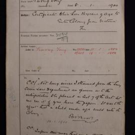 Kwong Tong and son Ah You 1900-0321