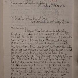 Samuel Fong 1901-0458