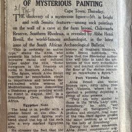 Chamavara 1949.jpeg