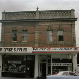 Former Lung Cheong Laundry, Perth, 1984