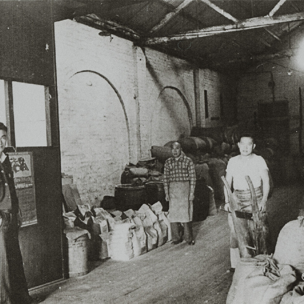 J & S Chiew & Co., Perth
