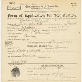 JOHN CHI Yaie Alien Registration card