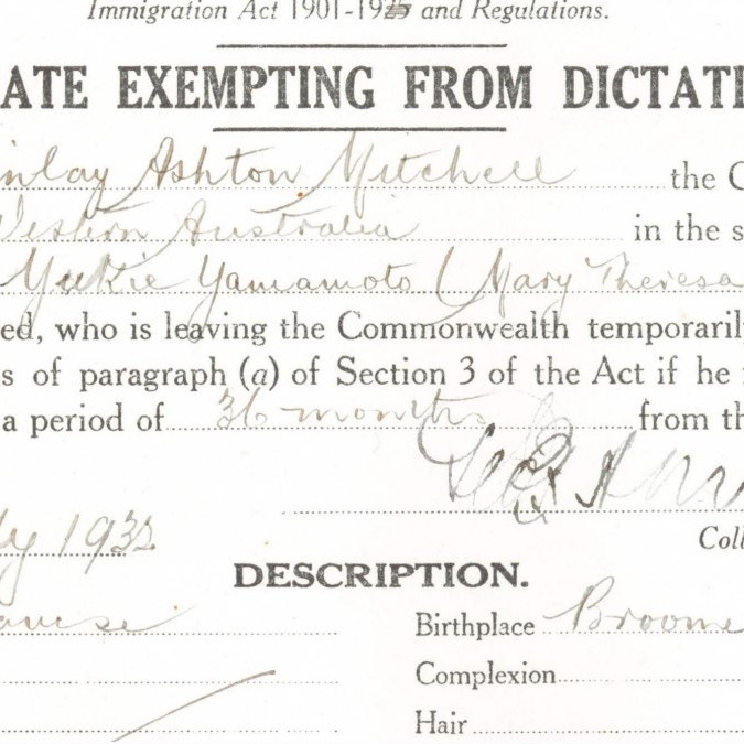 CHI Mary Theresa CEDT 1932