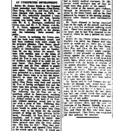 Chinese Assault Case 1915