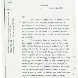 AAC-Box-001-0032