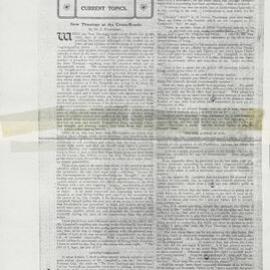 AAC-Box-001-0038
