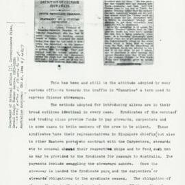 AAC-Box-001-0064