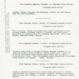 AAC-Box-001-0092