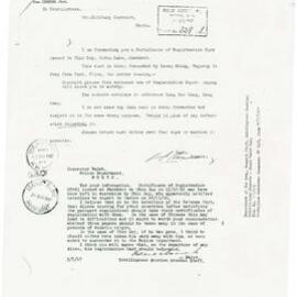 AAC-Box-001-0197