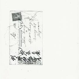 AAC-Box-001-0404