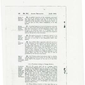 AAC-Box-001-0875