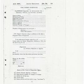 AAC-Box-001-0884