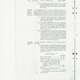 AAC-Box-001-0893