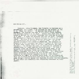 AAC-Box-001-0949