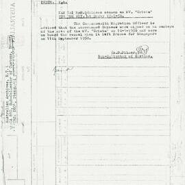 AAC-Box-001-0981