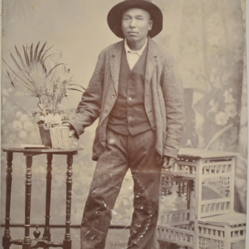 MONG YAM