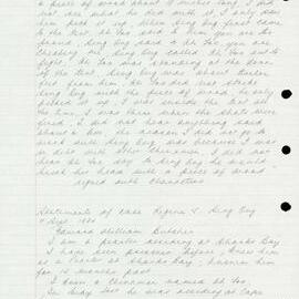 AAC-Box-004-Binder-1-0051